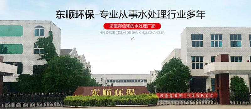 ��C����̿,�۠��������̿,Ҭ����������̿-���ϖ|혭h(hu��n)���Ƽ����޹�˾